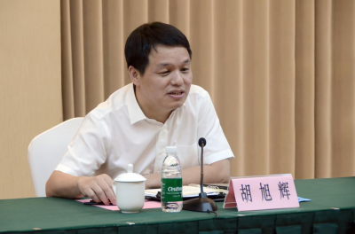 中国·88858cc永利(股份)官方网站
