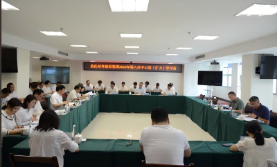 中国·88858cc永利(股份)官方网站