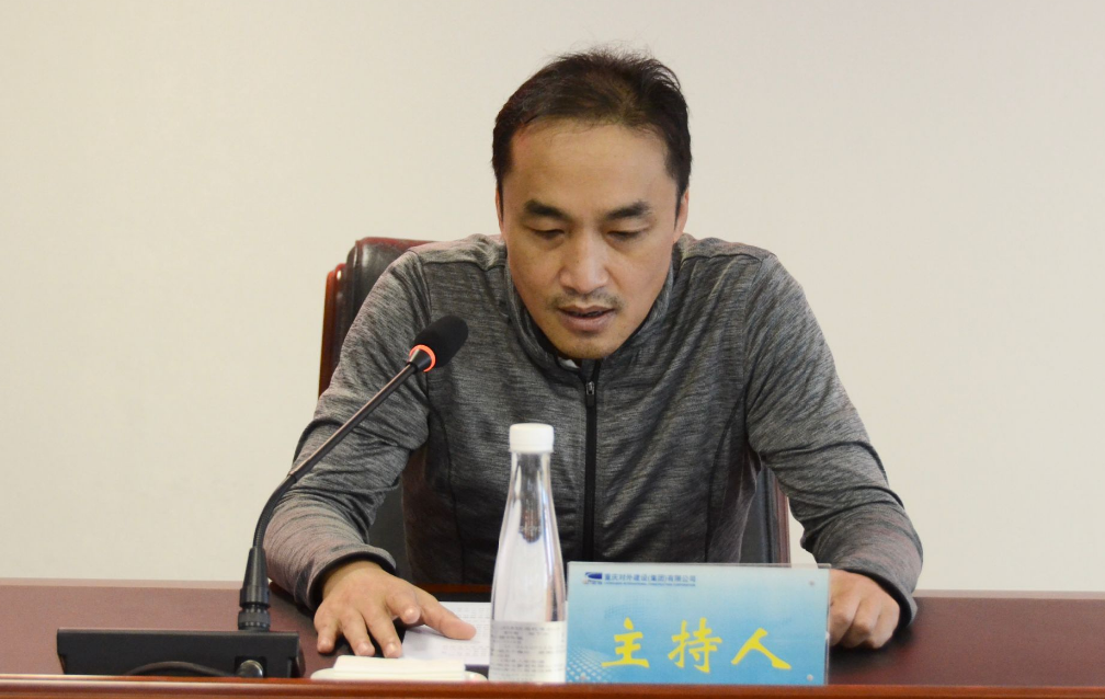 中国·88858cc永利(股份)官方网站