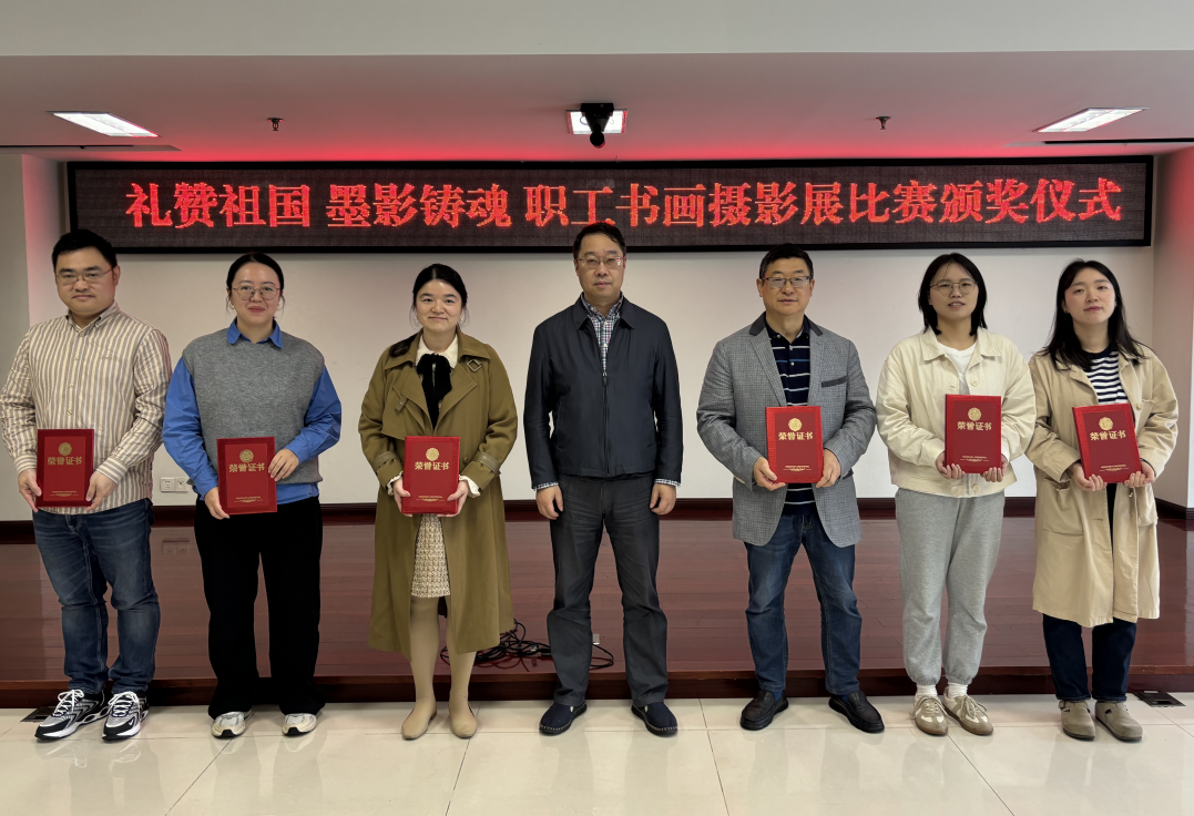 中国·88858cc永利(股份)官方网站