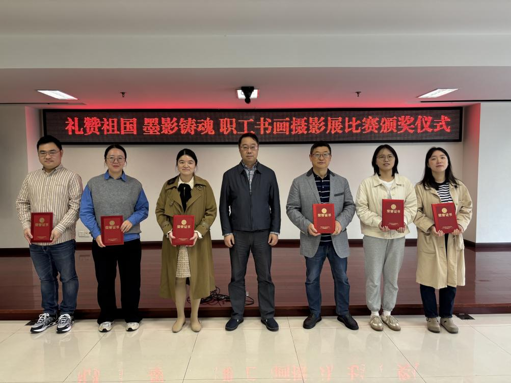 中国·88858cc永利(股份)官方网站