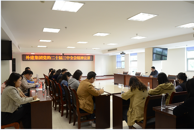 中国·88858cc永利(股份)官方网站