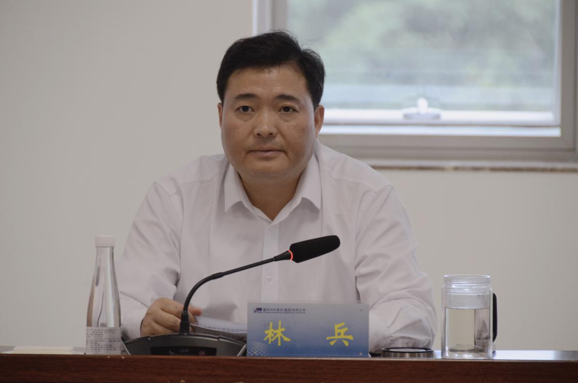 中国·88858cc永利(股份)官方网站