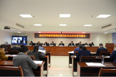 中国·88858cc永利(股份)官方网站