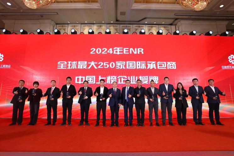 中国·88858cc永利(股份)官方网站