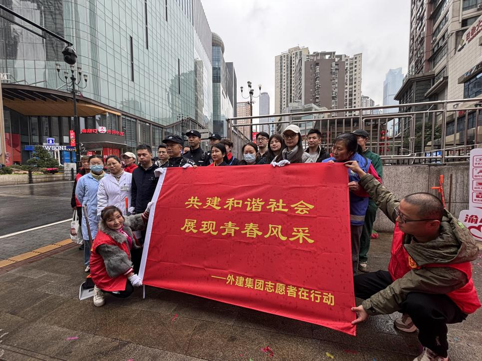 中国·88858cc永利(股份)官方网站