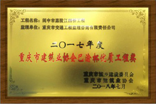 中国·88858cc永利(股份)官方网站